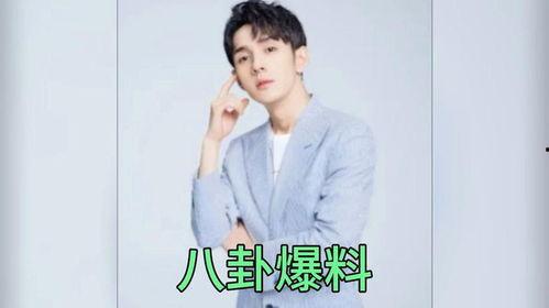 娱乐圈吃瓜爆料都有谁